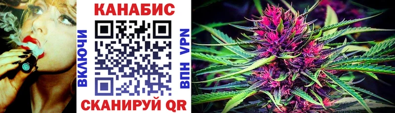 Купить наркоту Павловская КОКАИН АМФЕТАМИН Мефедрон A-PVP ГАШ Канабис
