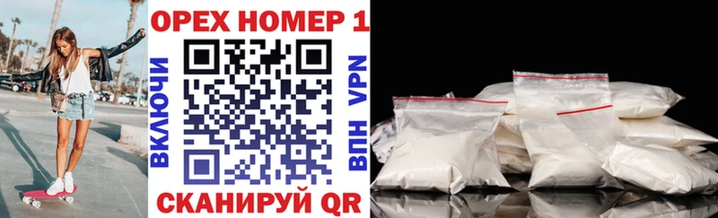 Cocaine VHQ Павловская