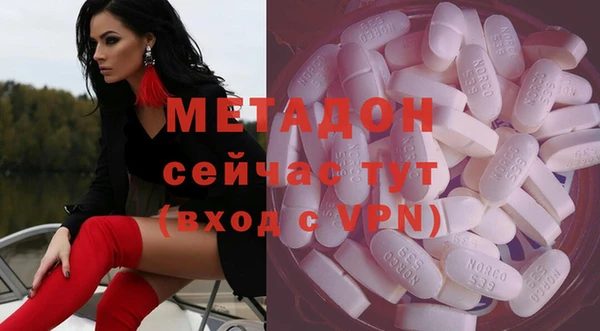 эйфоретик Балабаново