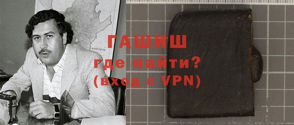 эйфоретик Балабаново