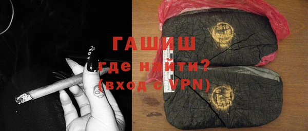 эйфоретик Баксан