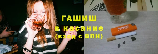 эйфоретик Баксан
