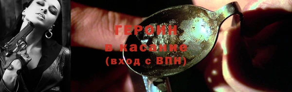 мяу мяу мука Балахна