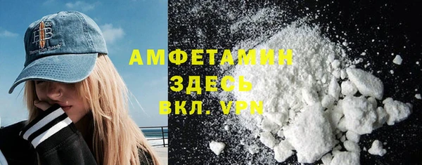 эйфоретик Балабаново