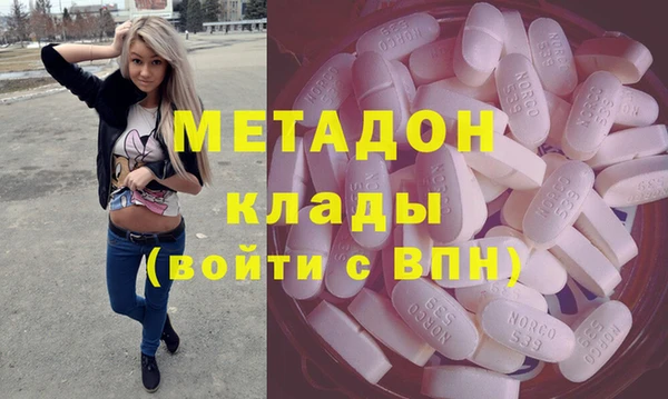 эйфоретик Балабаново