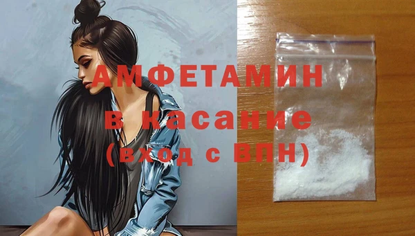 эйфоретик Балабаново