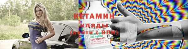эйфоретик Баксан