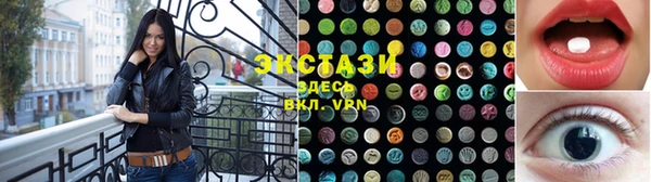 эйфоретик Балабаново