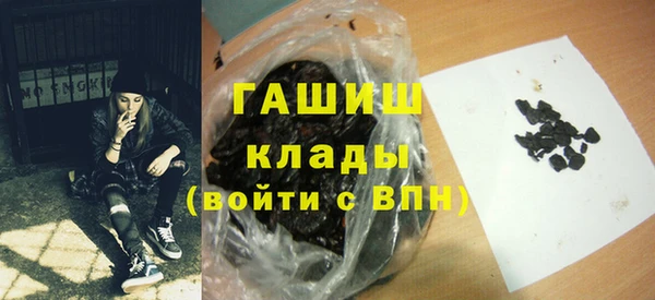 эйфоретик Балабаново