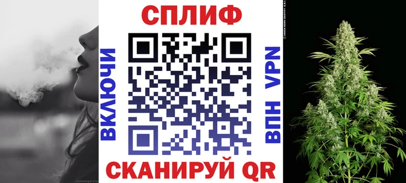 наркота  darknet телеграм  Шишки марихуана ГИДРОПОН  Павловская 
